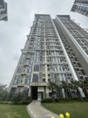 Jin Bi Property Joyful Homestay (Dongning Haifahu Island Store)