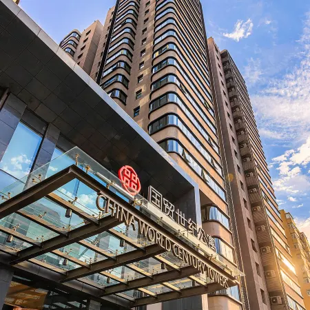 China World Century Towers
