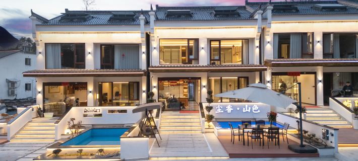 Chenxiang Mountain View Homestay Hotéis em Condado de Qingyang