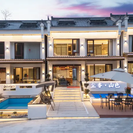 Chenxiang Mountain View Homestay