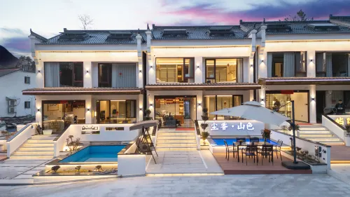 Chenxiang Mountain View Homestay