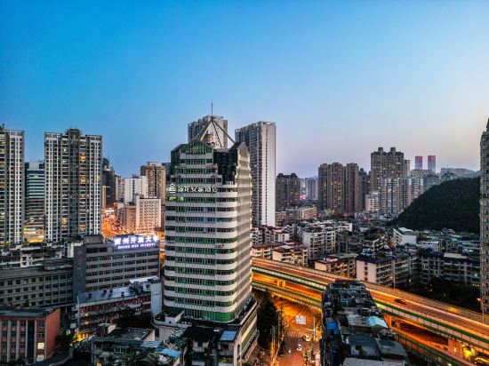 Guiyang Qianlingshan Park Fountain Subway Station Shop