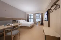 JI Hotel (Wuhu Wanchun Commercial Street)