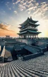 Hampton by Hilton Pingyao Ancient City - 뷰