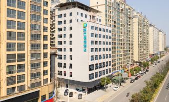 City Comfort Inn Hotel (Hengyang Changning City Government)