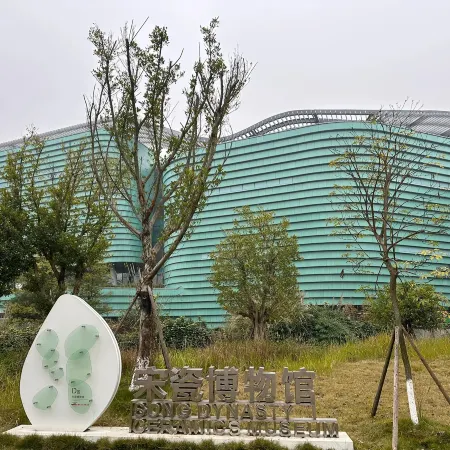 Suining Dongxu Soluxe International Grand Hotel