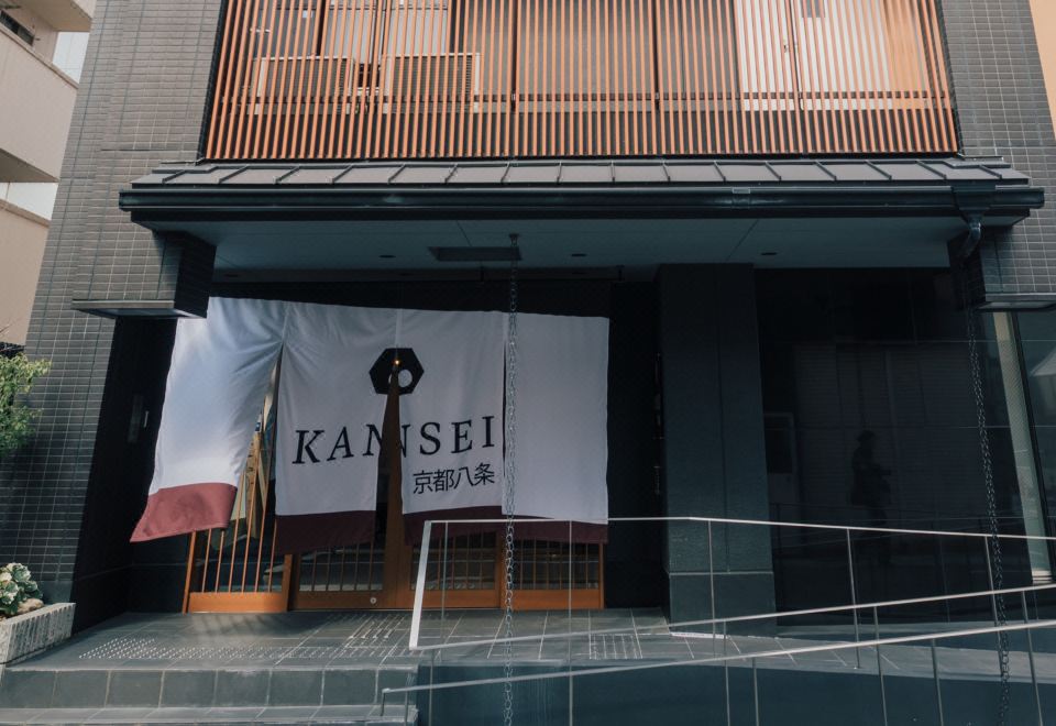 KANSEI KYOTOHACHIJO