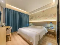 Yuelu Pin Hotel Linwu Hotels in Linwu