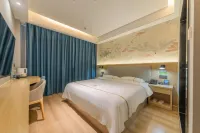 Yuelu Pin Hotel Linwu Hotel a Linwu