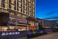 Pinman Yun Hotel (Tongren Branch)