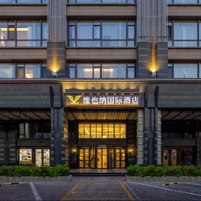 Vienna International Hotel (Beijing Jinsong Shuangjing Metro Station) Hotels near Jingsong Station