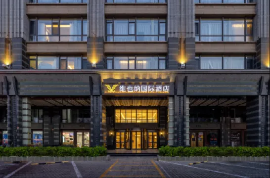Vienna International Hotel (Beijing Jinsong Shuangjing Metro Station) Hotels in Beijing