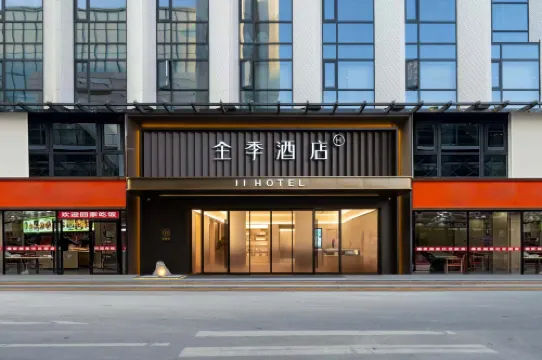 jiホテル（広州白雲空港人和地下鉄駅）