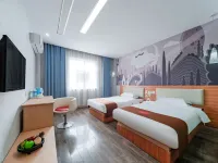 Shankee Hotel (Anshun University Huangguoshu Airport)