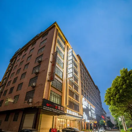 Youyi Crystal Hotel (Hengzhou Chang 'an Avenue Branch)