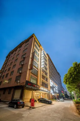 Youyi Crystal Hotel (Hengzhou Chang 'an Avenue Branch)