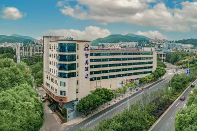 ZM HOTEL Hotels in Lianhuachi Area