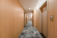 雲尚錦智慧賓館（五里廟店） 鄰近合肥市博物馆的酒店