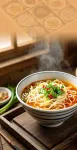 內蒙古飯店