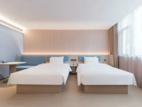 HanTing Hotel (Heze Chengwu County Government) Hotels in Chengwu