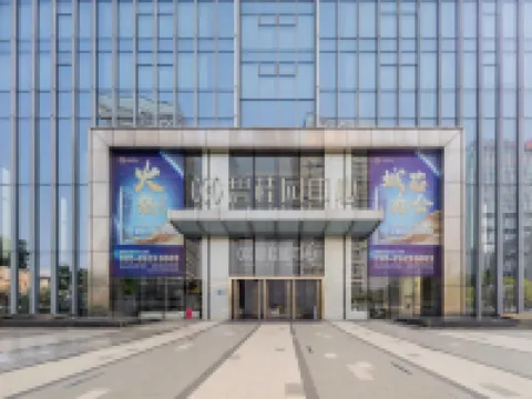 麗楓酒店（廣州增城廣場地鐵站萬達廣場店） 鄰近增城體育館的酒店
