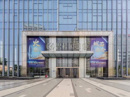 Lavande Hotel Guangzhou Zengcheng Wanda Plaza Branch Отели рядом с достопримечательностью «Huashang College of Guangdong University of Business Studies»