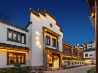 Nine Rooms Garden Hotel (Qixia Zen Temple Branch) Hotels near Qi Xia Mountain