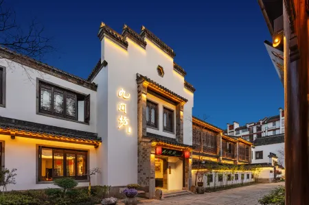 Nine Rooms Garden Hotel (Qixia Zen Temple Branch) Отели рядом с достопримечательностью «Nanjing University of Science and Technology Zijin College»