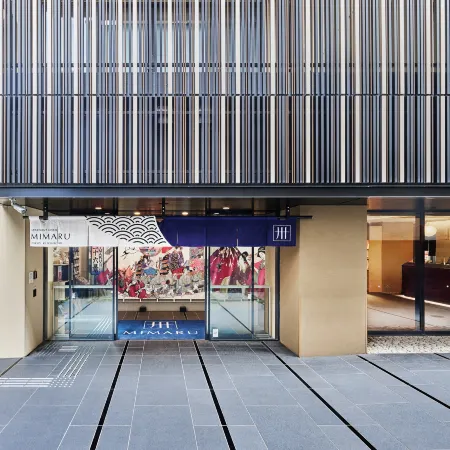 MIMARU Tokyo Kinshicho Отели рядом с достопримечательностью «Конгресс-центр Sumida Industry Hall»