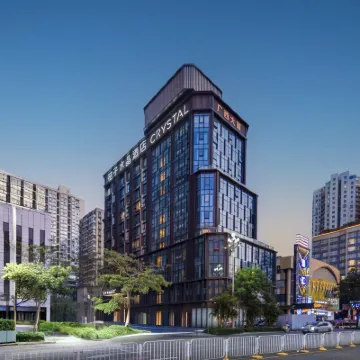 Crystal Orange Shenzhen Luohu Port International Trade Hotels near KingGlory Plaza