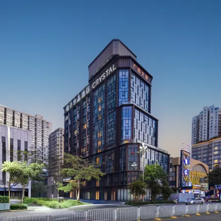 Crystal Orange Shenzhen Luohu Port International Trade Отели рядом с достопримечательностью «Станция метро Guomao»