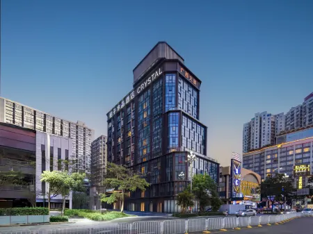 Crystal Orange Hotel Shenzhen Luohu Port International Trade Отели рядом с достопримечательностью «Tianshang Renjian»