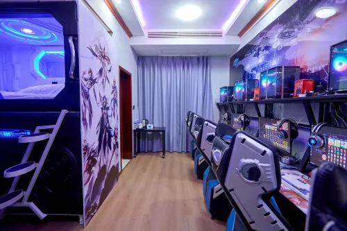 Yuanling Aishang E-Sports Hotel