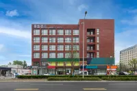 MANNSIC Hotel (Beijing Capital Airport Xinguozhan) Hotel dekat Luhecheng Sightseeing Orchard