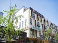 "Manxin Hotel (Chengdu South Railway Station‌ Hotels in Chengdu