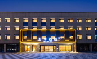 JI Hotel (Zhangjiakou Yu County Bus Station)