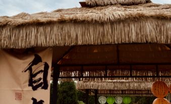 Impression Qianyeling Homestay