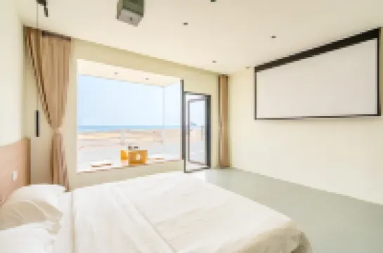 青島棲海聆風海景度假民宿（嶗山景區流清河沙灘店）