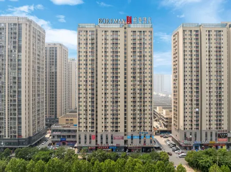 Borrman hotel(No.4 Affiliated Hospital store of Anyi University in Hefei Jingshang Trade City) Отели рядом с достопримечательностью «Anhui University of Chinese Medicine (Shaoquanhu New Campus)»