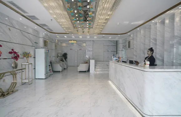 遼源頤和商務酒店