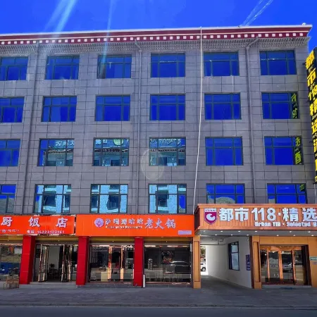 City 118 Select Hotel