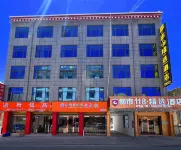 City 118 Select Hotel - Park Yeri