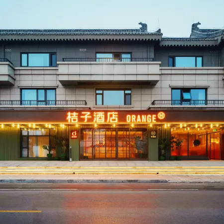 Orange Hotel (Kaifeng Millennium City Park Yingbin Gate)