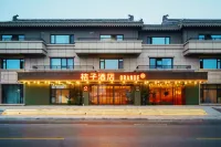 Orange Hotel (Kaifeng Millennium City Park Yingbin Gate)
