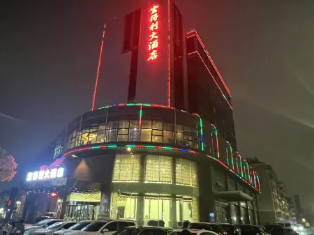 Baodeli Grand Hotel Отели рядом с достопримечательностью «Yangzhou Expo Park»