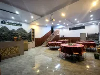 Qijingshan Tea Diary Homestay