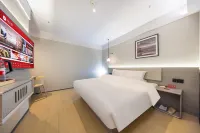 Shankee Hotel (Tianshui South Railway Station)