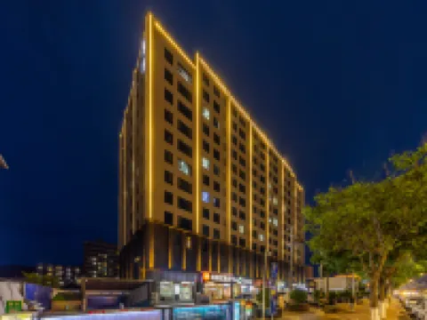 Shankee Hotel (Tianshui South Railway Station) Hotels in Tianshui
