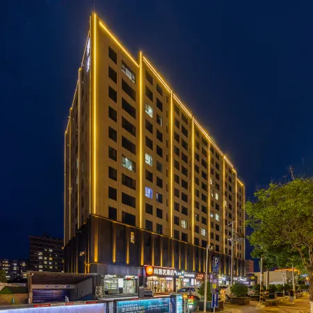 Shankee Hotel (Tianshui South Railway Station)