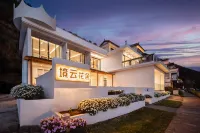 Dali·Jingyun Flower House·Sea View Designer Luxury Vacation Homestay (Erhai Store) โรงแรมในSmall Putuo Scenic Area of Wase Town